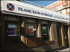 UK has 8th largest Islamic finance sector according to the DTI